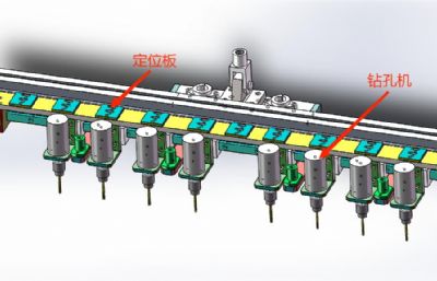 汽车发动机盖密封条钻孔检测一体机