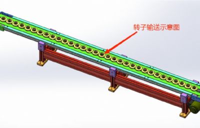 新能源汽车水泵转子自动上料输送线