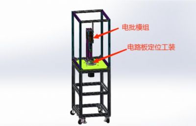 新能源汽车水泵电路板打螺丝机