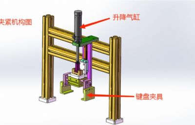 电脑键盘自动锁螺丝设备