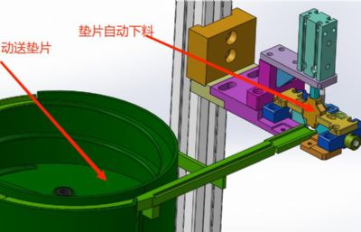新能源汽车水泵自动组装机