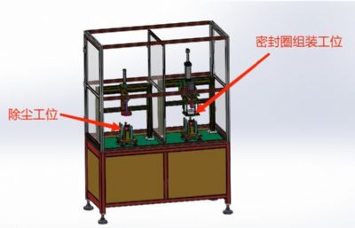 电机密封圈安装除尘一体机