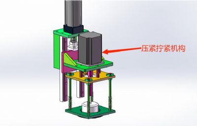 电机密封圈安装除尘一体机