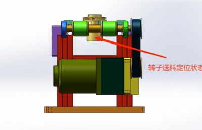 新能源汽车水泵转子自动上料输送线