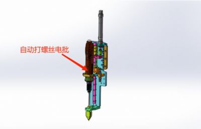 新能源汽车水泵自动组装机