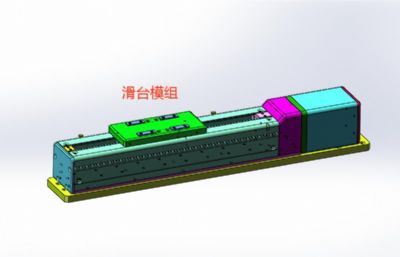 电脑键盘自动锁螺丝设备
