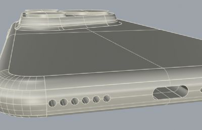 华为Pura 80 Ultra手机3D模型