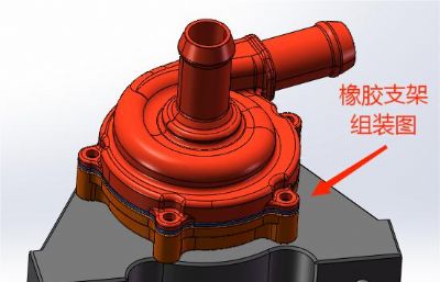 新能源汽车水泵橡胶环支架安装机
