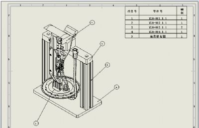 燃油泵压滤网工装