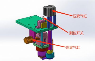 燃油泵滤网引射泵压装机
