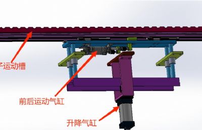 转子自动线注塑冷却降温机