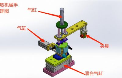 转子自动线注塑冷却降温机