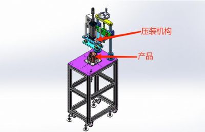 燃油泵单向阀电板架橡胶脚垫压装一体机