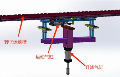 转子自动线注塑冷却降温机