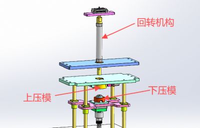 泵芯铝壳压装机