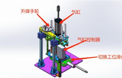 燃油泵滤网引射泵压装机