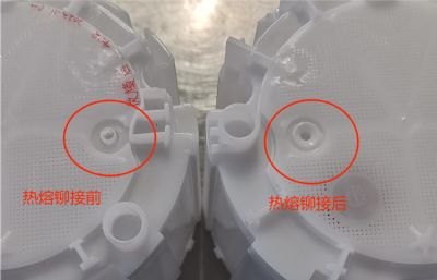 过滤网压装热熔铆接一体机