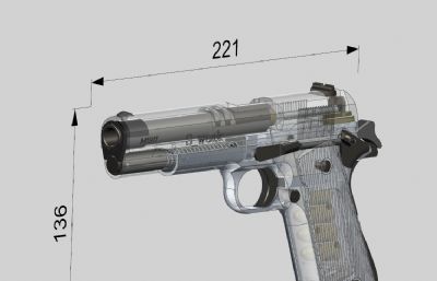 勃朗宁M1911沙漠勇士手枪玩具UG模型