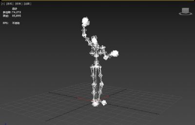 搞笑丁真版漩涡鸣人 带绑定和多种表情控制 塌陷模型