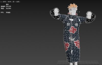 川普版天道佩恩 搞笑人物 塌陷模型