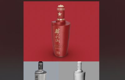 酒瓶瓶子 白酒茅台造型