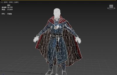 奇异博士 Doctor Strange 漫威英雄