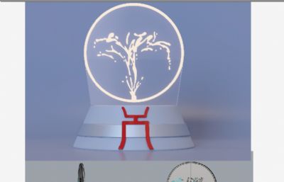 小夜灯,氛围灯,照明灯具设计