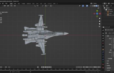 未来科幻概念军事战斗机,可用于游戏,军事