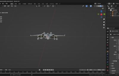 未来科幻概念军事战斗机,可用于游戏,军事