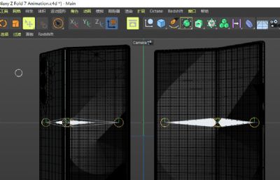 三星galaxy Z Fold 7手机C4D模型