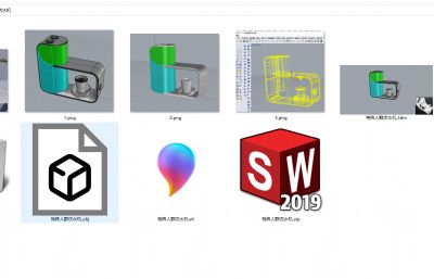 智能饮水机 无障碍饮水机