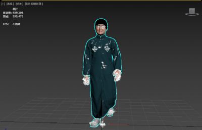 王多鱼 写实抽象帅哥