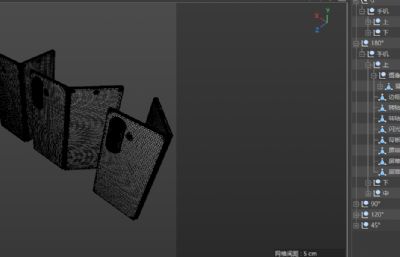 三星Galaxy z fold7 多角度可调节高精度C4D模型