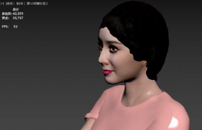 现代美女明星跳《极乐净土》