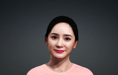 现代美女明星跳《极乐净土》