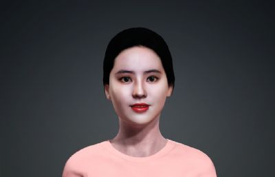 写实美女 神仙姐姐 有绑定有贴图