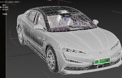 比亚迪仰望U7汽车3d塌陷模型
