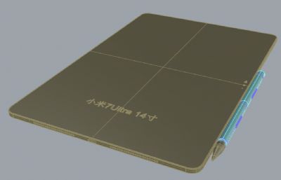 Xiaomi Pad 7 Ultra外观3dm模型