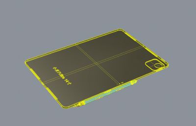 Xiaomi Pad 7 Ultra外观3dm模型