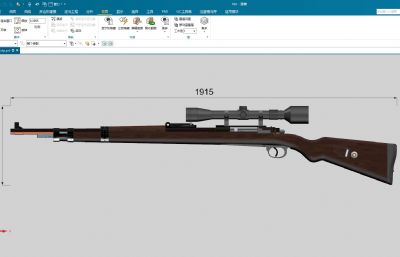 Kar98k Rifle卡尔卡诺毛瑟步枪 半自动步枪