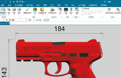 金牛座PT24-7手枪陶鲁斯ForjasTaurus