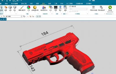 金牛座PT24-7手枪陶鲁斯ForjasTaurus