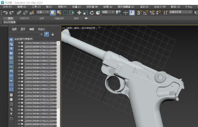 鲁格P08手枪 二战德军军官用LUGER