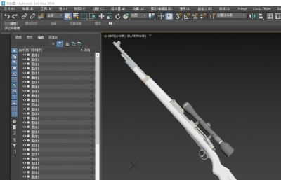 Kar98k Rifle卡尔卡诺毛瑟步枪 半自动步枪