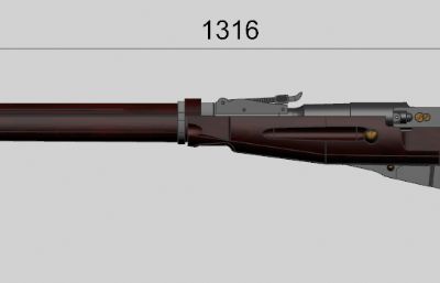 M1891莫辛-纳甘步枪Mosin-Nagant Rifle狙击步枪