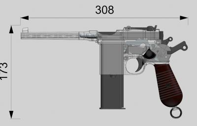 Mauser Military Pistol毛瑟C96驳壳枪