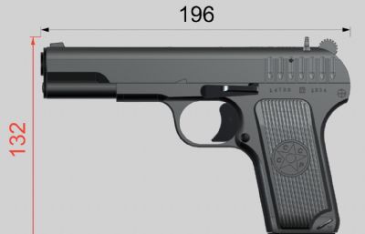 TT-33托卡列夫苏联半自动手枪