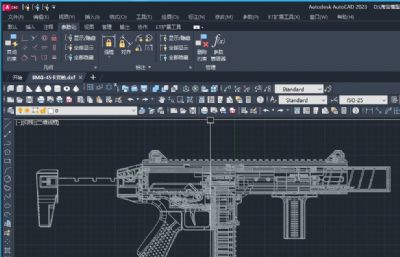 SMG-45司马光冲锋枪,Submachine Gun自动步枪