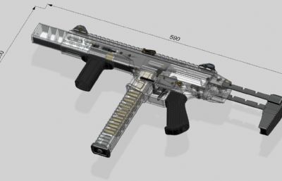 SMG-45司马光冲锋枪,Submachine Gun自动步枪
