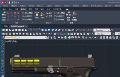 Glock 17 Pistol奥地利格洛克17型手枪